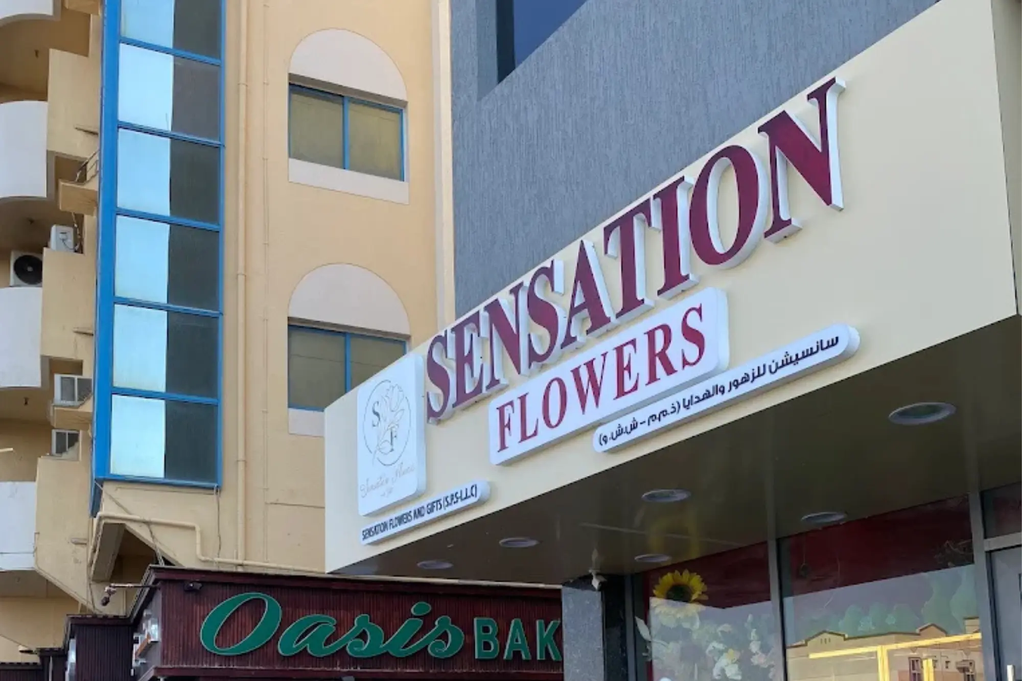 Sensation Flower Shop
